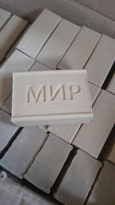 средство от плесени бишкек: Хозяйственное мыло оптом Хозяйственное мыло МИР 72% 200 гр - 17 сом в — 1