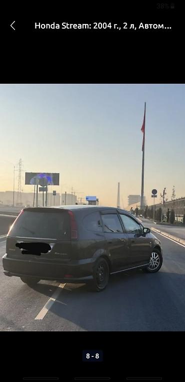 Honda: Honda Stream: 2004 г., 2 л, Автомат, Бензин, Универсал — 6