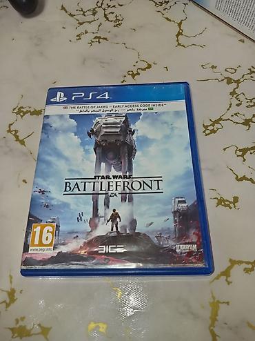 Техника и электроника: PS4 oyun diskləri – idman janrı paketi 1) NBA 2K20 (PS4, Blu‑ray) - — 7