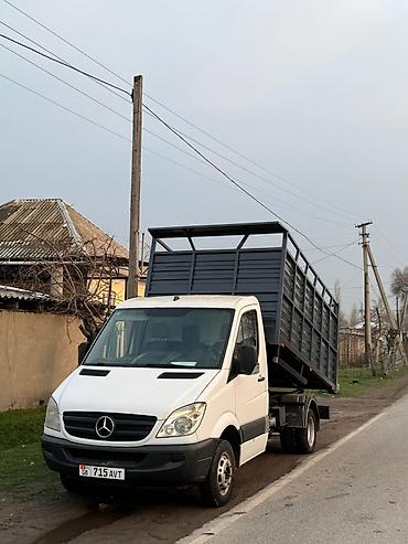 Транспорт: Грузовик, Mercedes-Benz, Стандарт, Б/у — 4
