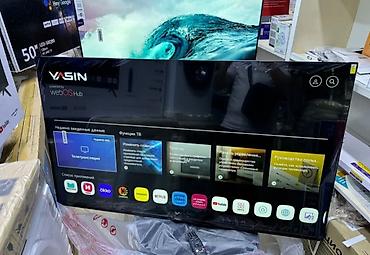 android box: 🤑🤑🤑 Телевизоры YASIN WebOS magic remote ПО БЕШЕННО НИЗКОЙ ЦЕНЕ🤯🤯🤯 — 4