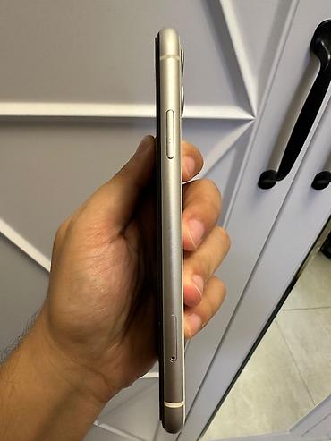 iphone sr: IPhone 11 — 3