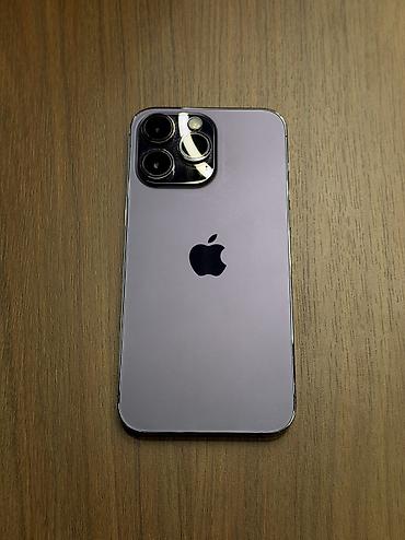 Apple iPhone: IPhone 14 Pro Max, Б/у, 256 ГБ, Deep Purple, Защитное стекло, Зарядное устройство, 76 % — 1