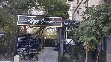 Изготовление рекламных конструкций: | Вывески, Лайтбоксы, Таблички, | Монтаж, Демонтаж, Разработка дизайна — 2