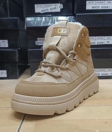 planeta rosule za devojcice: Ugg čizmice
36 do 41,
 cena 3800 dinara
PS✨ — 2