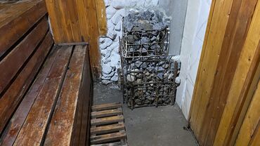 Бани, сауны, SPA: Доброго времени суток уважаемые клиенты! Баня до 5 человек, можно и — 9