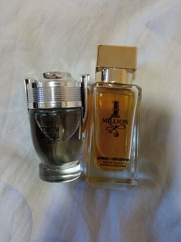 чемоданы бишкек дордой цены: Срочно продаю парфюм,не туалетная вода очень хороший шлейф на одежде