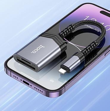 батерея: Это кард-ридер Hoco UA25 Premium Product 2-in-1 для — 8