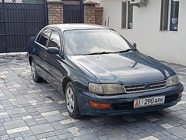 Toyota: Toyota Corolla: 1994 г., 1.6 л, Механика, Бензин, Седан — 4