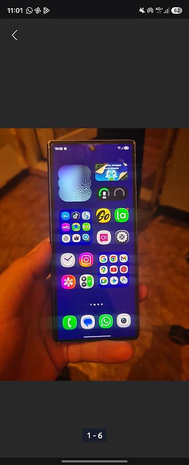 16 gb: Samsung Galaxy Z Flip6, Б/у, 256 ГБ, цвет - Серый, 2 SIM — 2