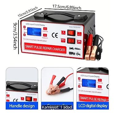 Другой транспорт: 12ve 24volt zaryatka verir.teze qutuda 1ed — 2