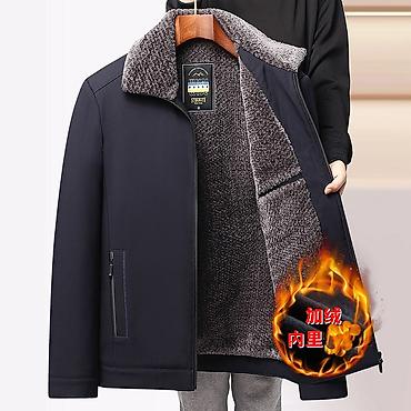 Куртки: Мужская куртка, XL, Weitral, Новый, цвет - Черный, Платная доставка — 4