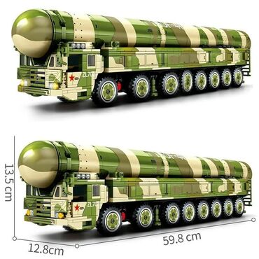 bentley continental supersports 6 at: Konstruktor Lego " Ballistik raket"🚀 ✔İSKƏNDƏR 🔹Ölkə daxili pulsuz