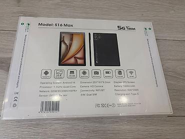 ipad 7: Продаю новый планшет CCIT S16 Max Ключевые характеристики: - Экран — 2