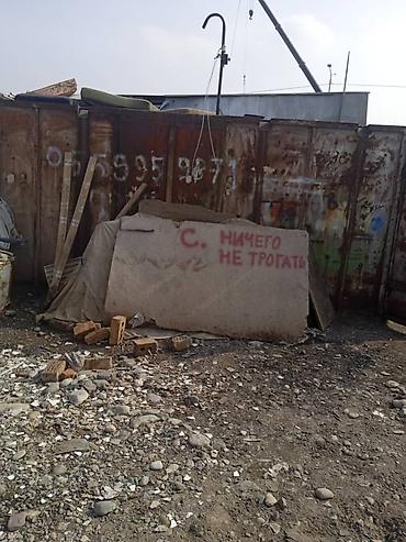 Продаю гараж: Продаю гараж из толстого металла — 3