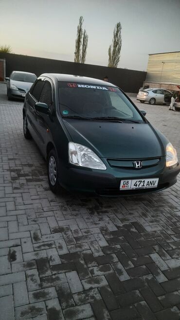 хонда старушка: Honda Civic: 2001 г., 1.4 л, Автомат, Бензин, Хэтчбэк