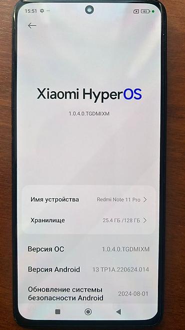 redmi pad 2 бишкек: Телефоны — 6