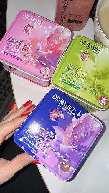 Товары для взрослых: Идеальный подарок на 8-марта😍❤️‍🔥 🫦pink passion-850с ❤️‍🔥феромон-550с — 5