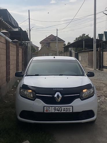 Продажа авто: Renault Logan: 2017 г., Газ, Седан — 2