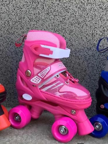 obuca za lov: Dečije roleri na četiri točka (quad) – podesivi - Model: sportski — 2
