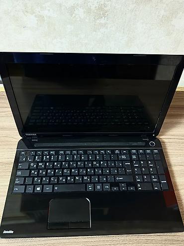 💻 Toshiba Satellite C55-A-1T0 | Core i5 | 6GB RAM | 750GB HDD Toshiba