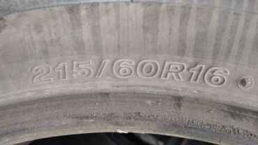 шины на спецтехнику: Комплект автомобильных шин 215/60 R16. Характеристики: - Размер