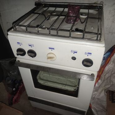 уголь цена: Продам газплиту,состояние б/у,рабочее,все комфорки в наличии