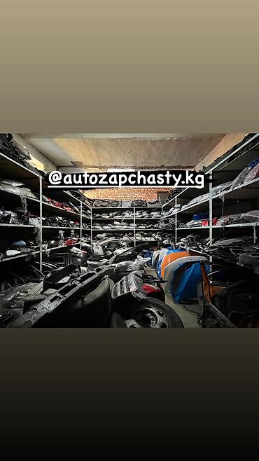 Другие автозапчасти: Reno Samsung sm6 Ssang Yong Hyundai Chevrolet KIA Ravon Daewoo — 16