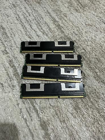 Оперативная память (RAM) для ПК: Оперативная память DDR3 для серверов/рабстанций HP. Цена за все — 1