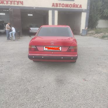 w210 ручка: Mercedes-Benz W124: 1992 г., 2 л, Механика, Бензин, Седан — 5
