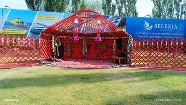 Аренда юрт: Аренда юрты, Каркас Деревянный, 65 баш, Казан, Посуда, С полом — 2