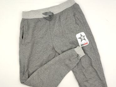 szorty męskie cropp: Спортивні штани для чоловіків, 2XL, стан - Дуже гарний