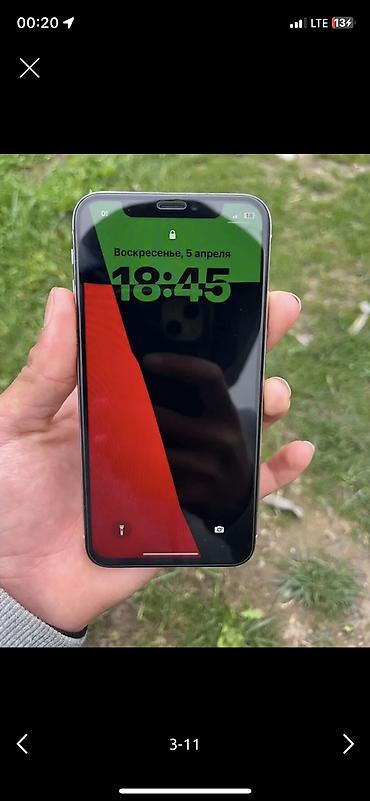 iphone 10 бу: IPhone X, Б/у, 256 ГБ, Белый, Защитное стекло, Чехол, 67 % — 2