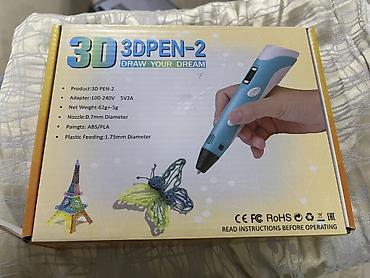 dunya xeritesi 3d: 3D Rəsm Qələmi – 3DPEN-2 Xüsusiyyətlər: - Model: 3D PEN-2 - — 1
