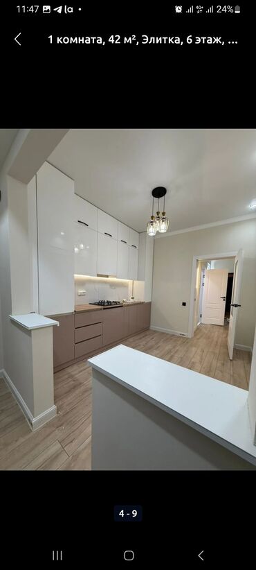 Продажа квартир: 1 комната, 42 м², Элитка, 6 этаж, Дизайнерский ремонт