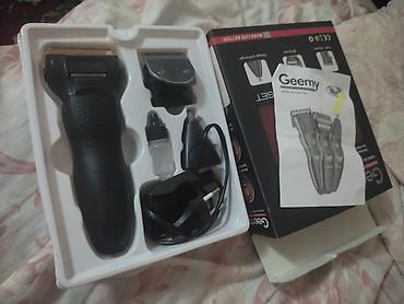 Redmi: Redmi, Redmi Note 10, 64 ГБ — 10