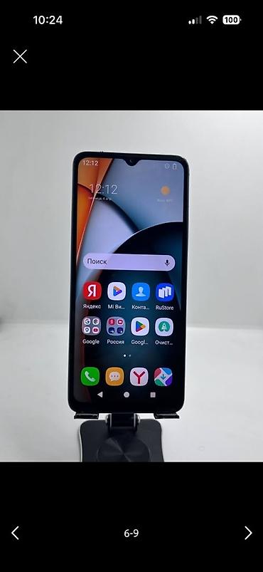 redmi 13 с: Смартфон Redmi А3 (серия Note) в голубом цвете. Ключевые особенности — 1
