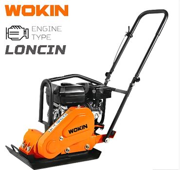 купить груша: 🌟 Texniki Göstəricilər: 🔹 Marka: WOKIN 🔹 Model: W860110 🔹 Məhsul