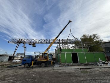 Услуги автокрана: Стрела 21 м, 5000 т — 9