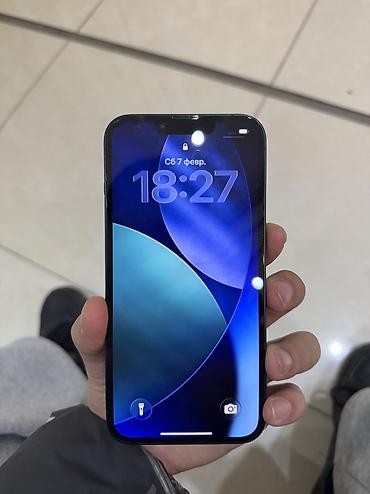 Apple iPhone: IPhone 13, Б/у, 128 ГБ, Midnight, Защитное стекло, Чехол, Кабель, 75 % — 10