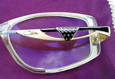 Naočare: Vintage Cazal ORIGINAL Germany. Made in GERMANY. Dizajnirane od strane — 6