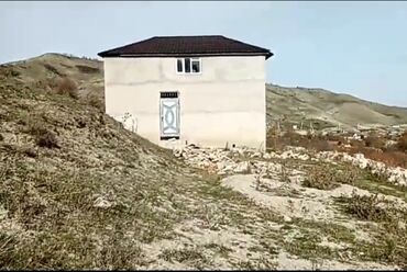 3 otaqlı, 80 kv. m, Kredit yoxdur, Təmirsiz