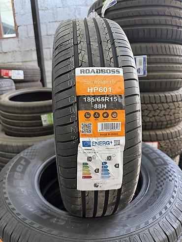 Шины 185 / 65 / R 15, Лето, Новый, Легковые, Китай, Roadboss