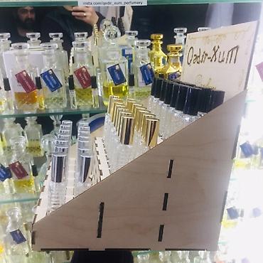 tous parfüm: Ətir parfum vitrini. 42 dənəli. Zövqünüzə uyğun hər cür ətir bizdə — 3