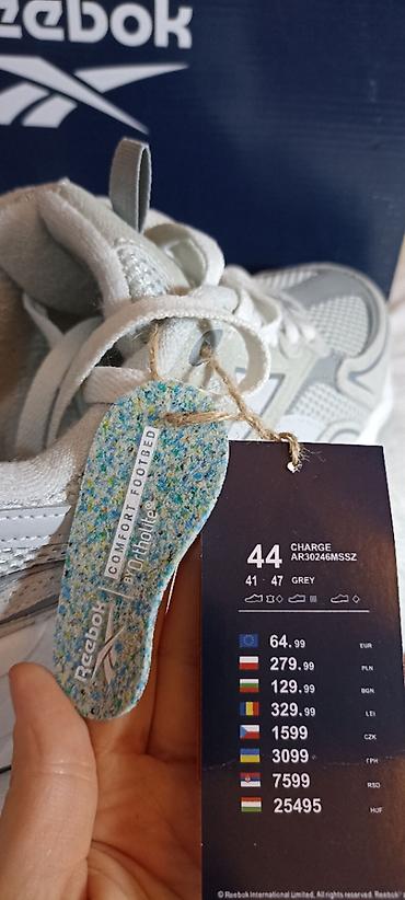 leoni sandale: Reebok KOŽNE nove original patike 44 za trčanje/šetnju — model u — 6