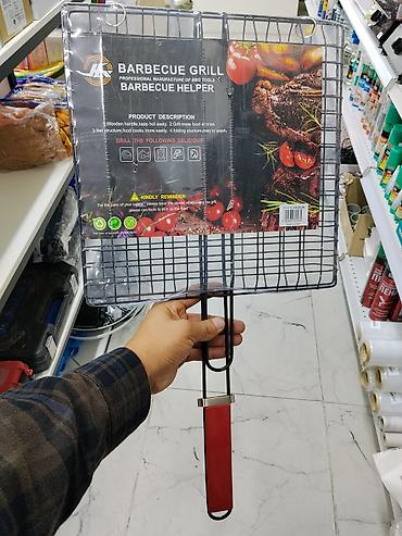 Решётка-гриль для барбекю BARBECUE GRILL / BARBECUE HELPER. Удобная