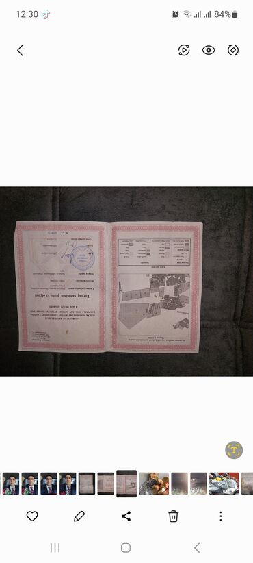 Torpaq sahələrinin satışı: Tikinti — 17