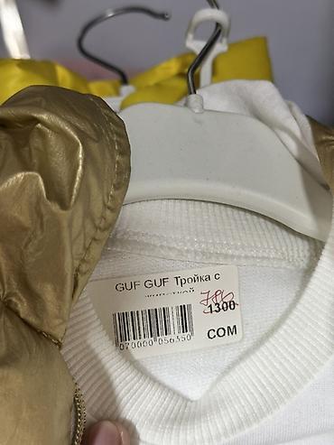золото: Детский комплект одежды «GUF GUF» (тройка) Состав комплекта: - — 4
