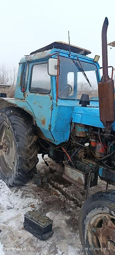 Тракторы МТЗ (Беларус): Модель: 80, Б/у, 1990 г., Трактор с другими агрегатами — 11