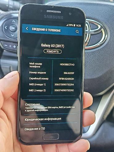 самсунг a3 2016: Samsung Galaxy A3 2017, Б/у, 16 ГБ, цвет - Черный, 2 SIM — 10